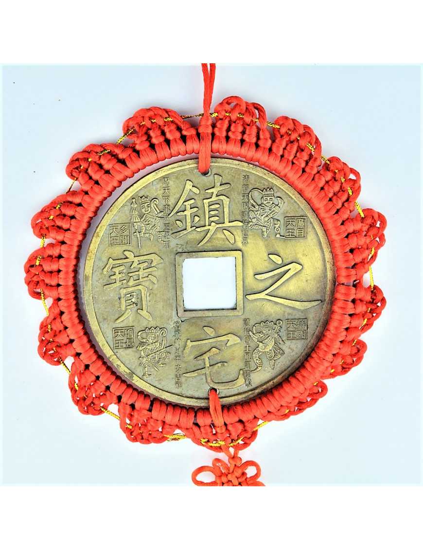 Grande pièce chinoise métal : protection, chance et bonheur Grande pièce chinoise métal : protection, chance et bonheur