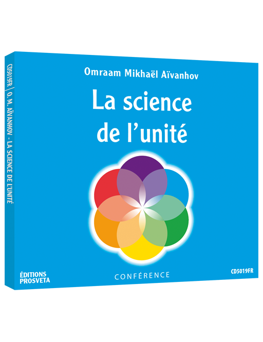 CD - La science de l'unité CD - La science de l'unité