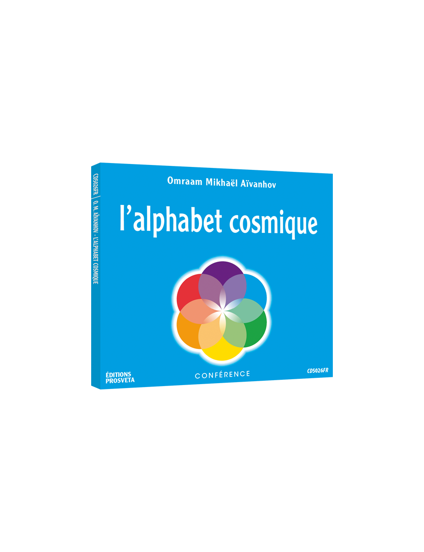 CD - L'alphabet cosmique CD - L'alphabet cosmique