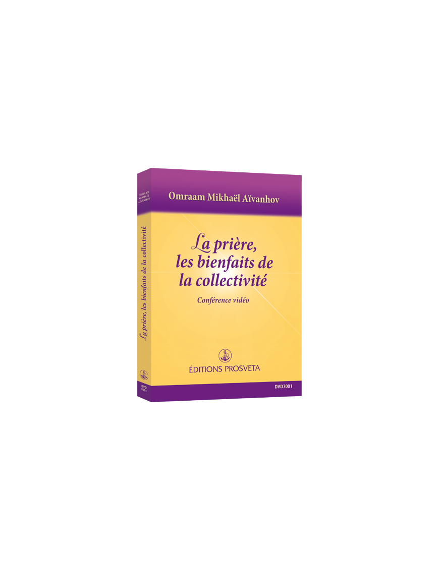 La prière, les bienfaits de la collectivité - DVD Pal La prière, les bienfaits de la collectivité - DVD Pal
